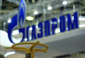 Gazprom: L’Ukraine veut reprendre l`achat du gaz à la Russie